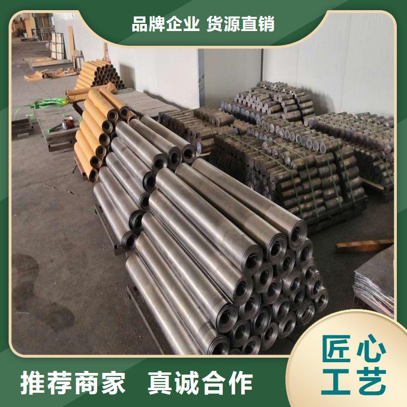 医用铅板价格实惠