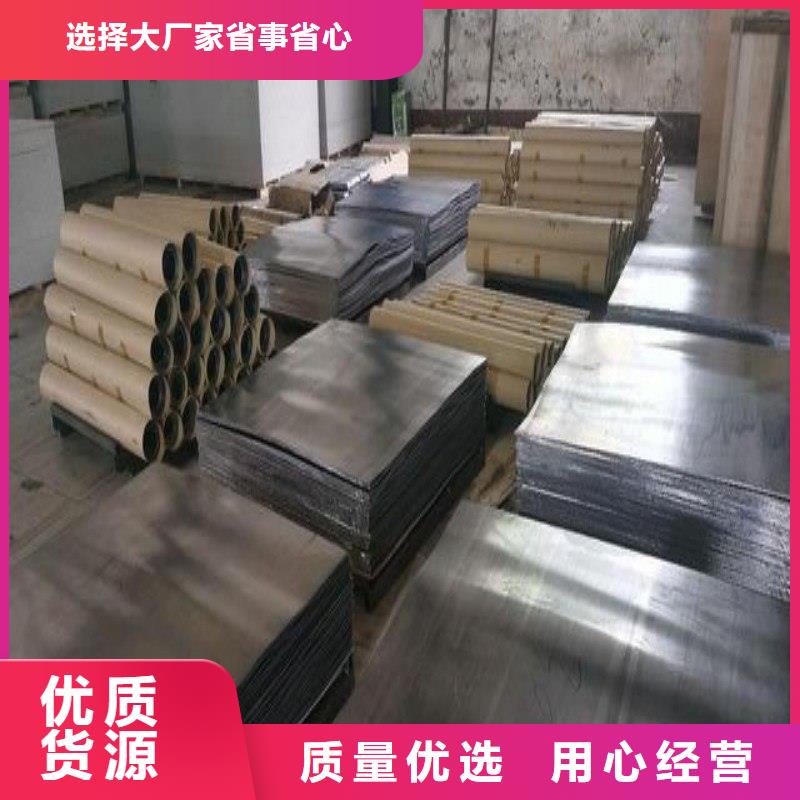 铅板颜色尺寸款式定制