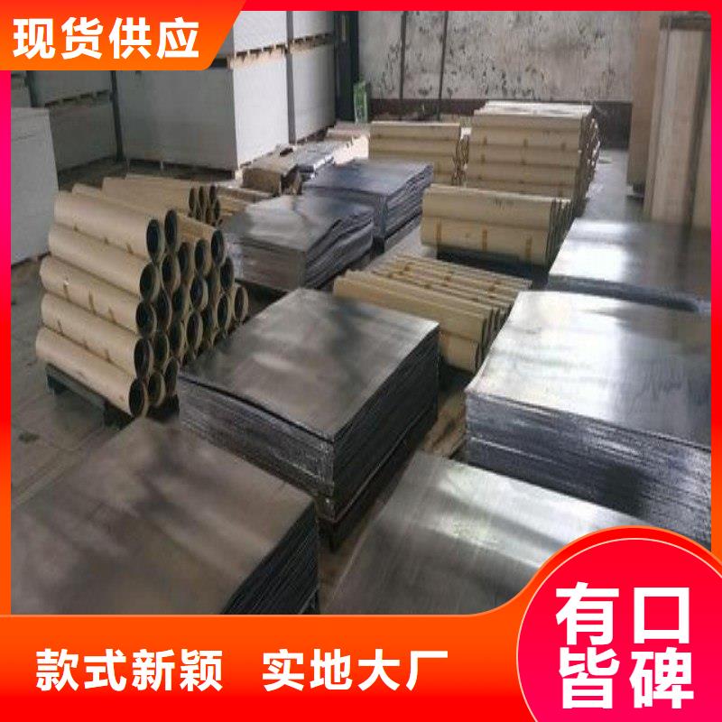 铅块实力厂家