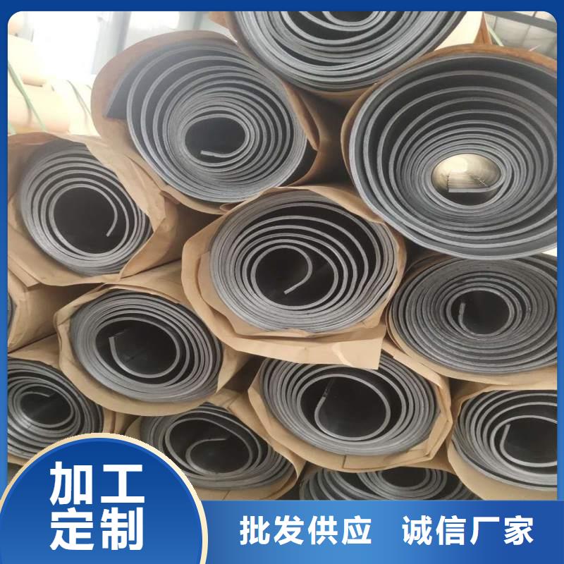 支持定制的铅棒经销商