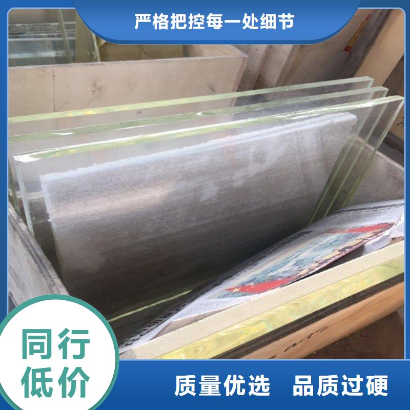 医用铅板欢迎到厂实地考察