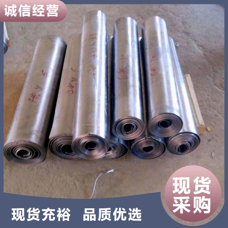 铅板生产厂家