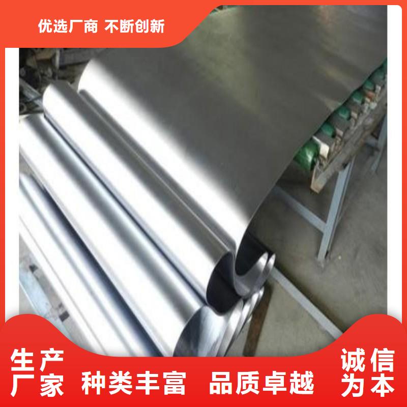定做防辐射铅板的经销商
