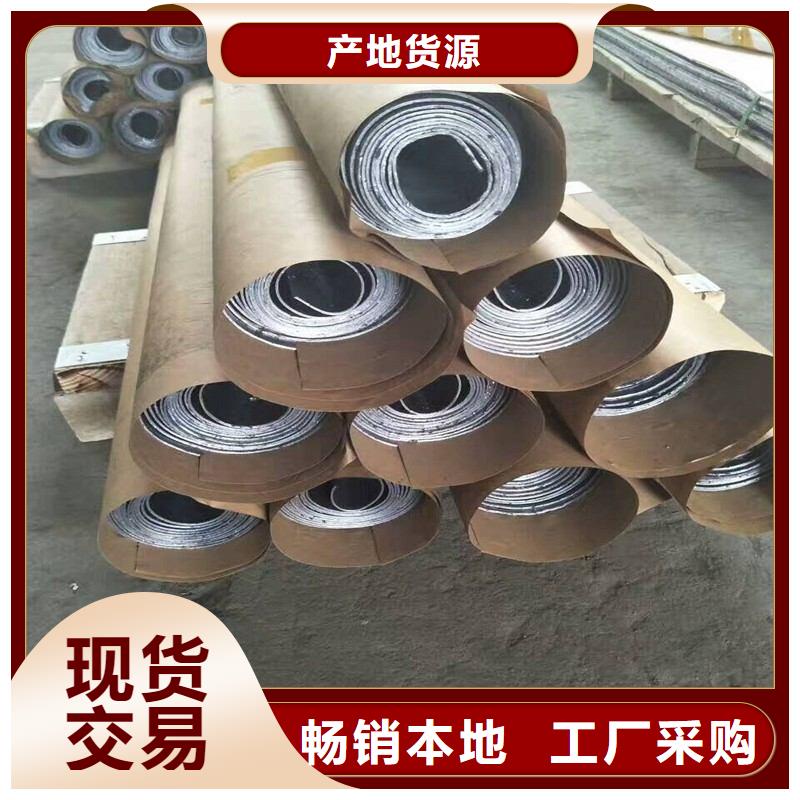 铅棒供货及时