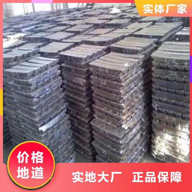 铅板种类丰富