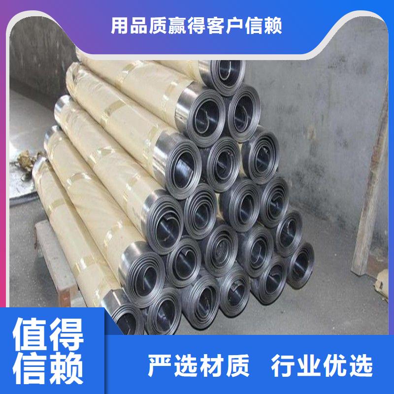 铅板好货直销