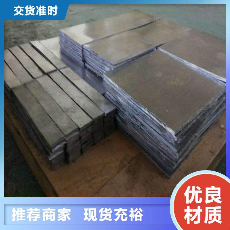 铅丝随时发货快