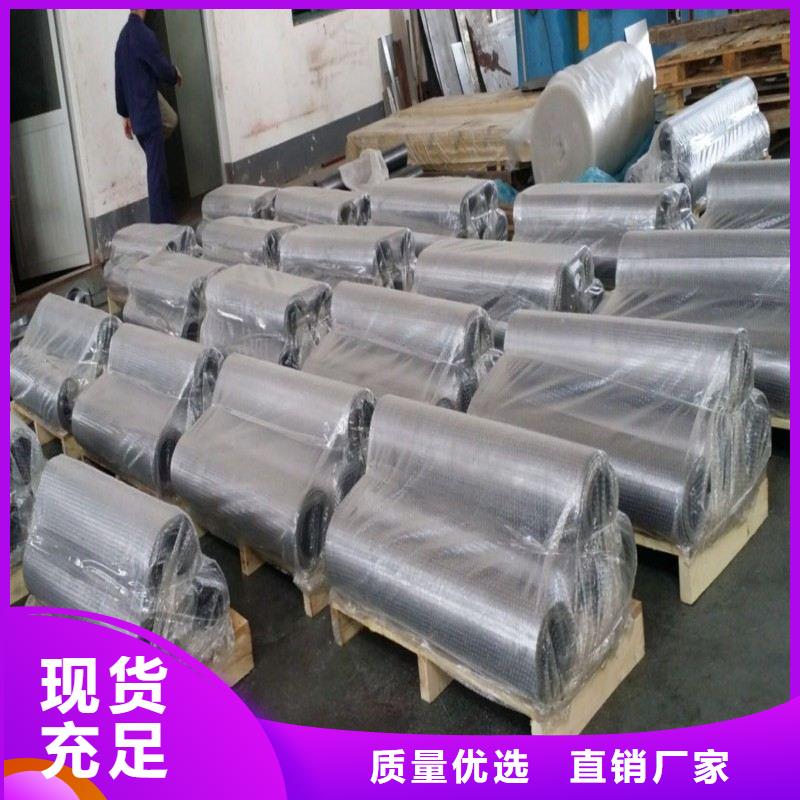 铅板用心做品质