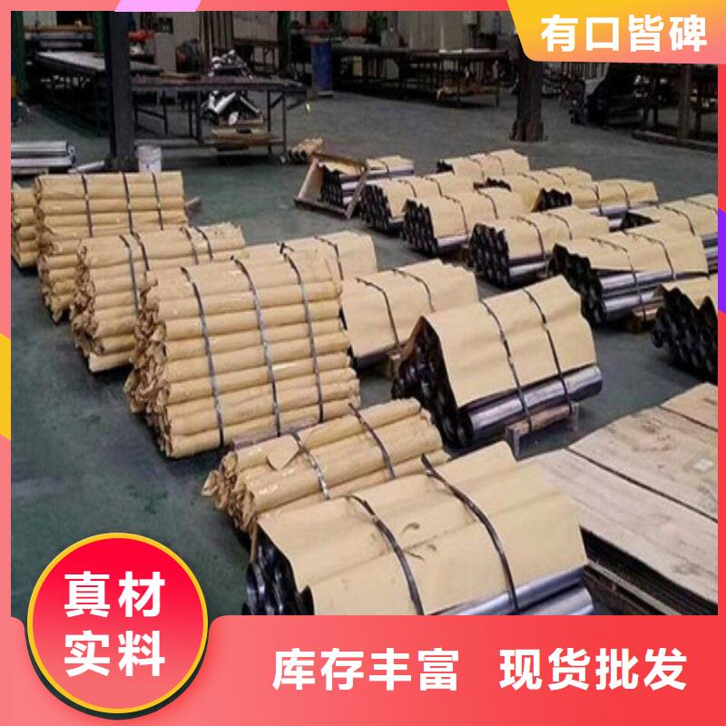 铅板满足客户需求