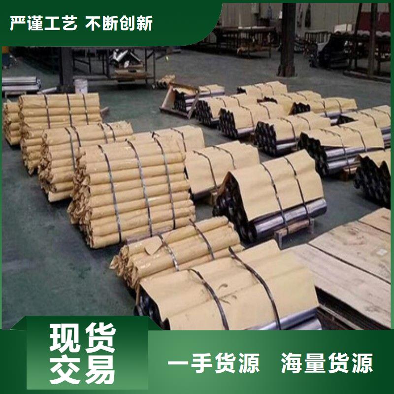 铅板现货直发