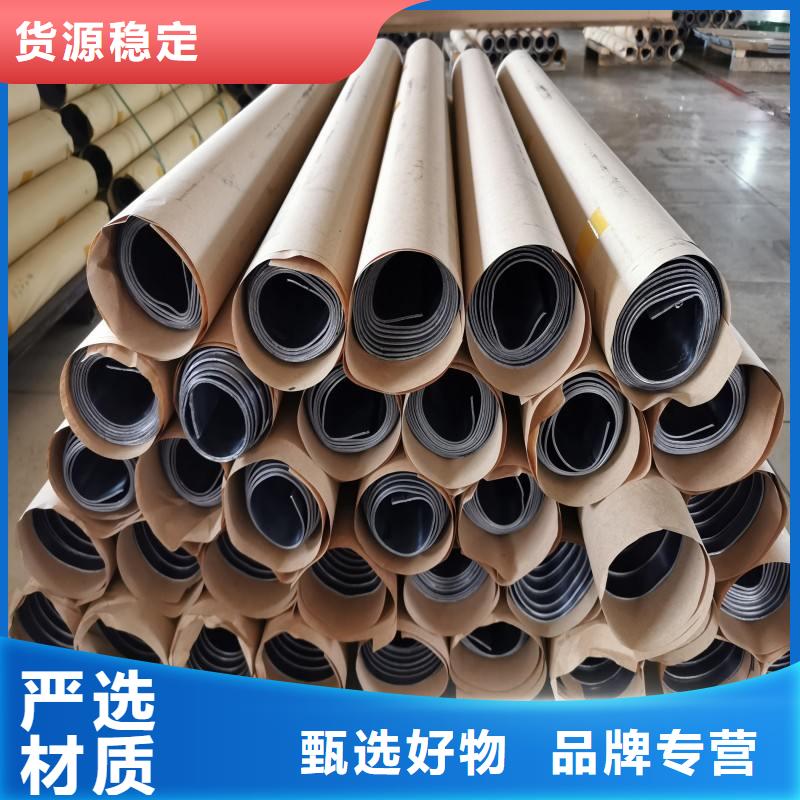 省心：防辐射铅板生产厂家