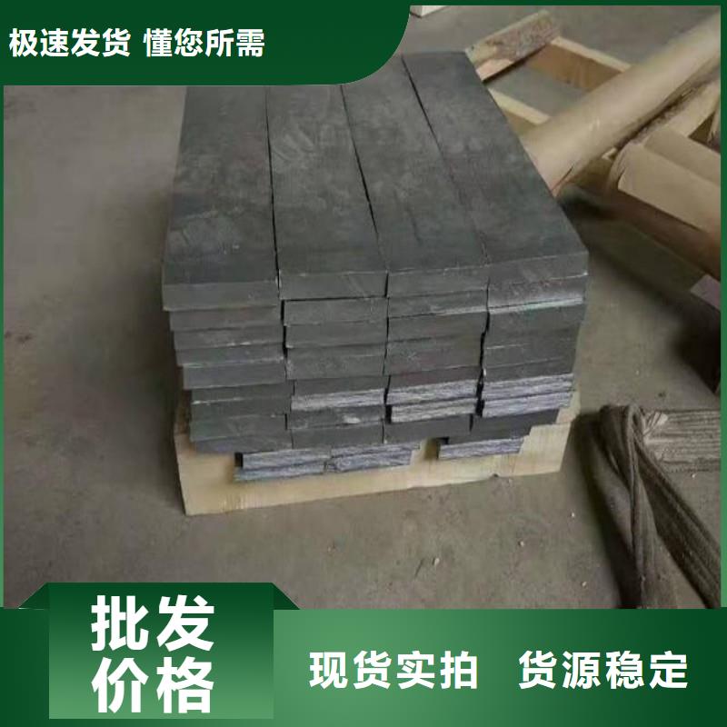 铅板多年经验值得信赖