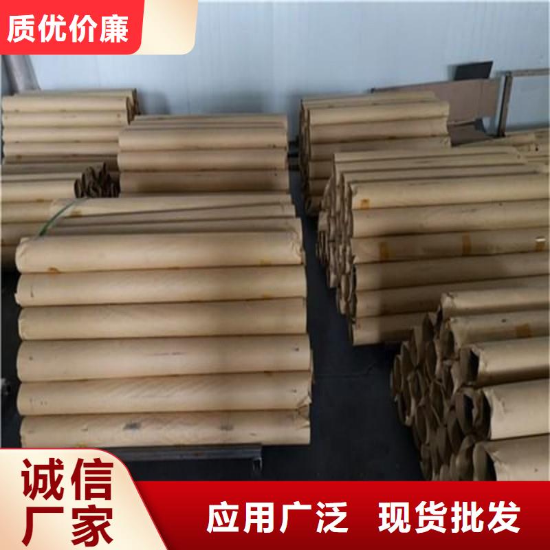 铅棒_按需定制