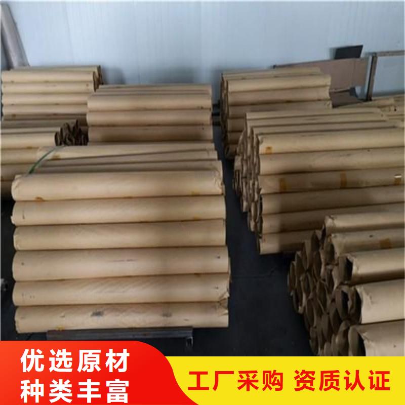 铅配重块中心