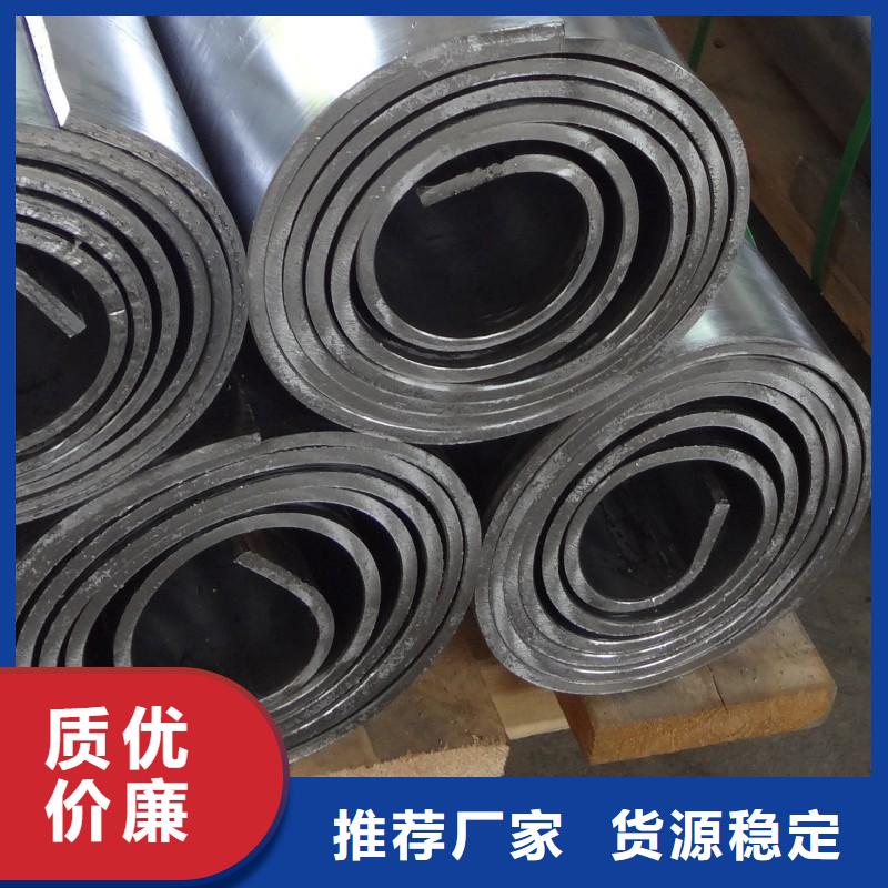 销售铅块公司