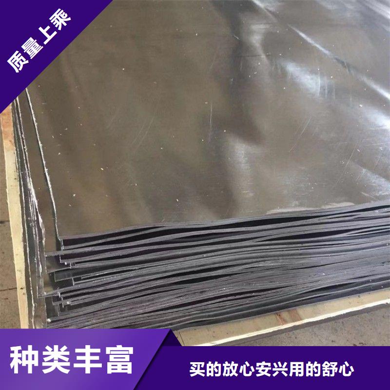 X射线防护铅板厂家-值得信赖