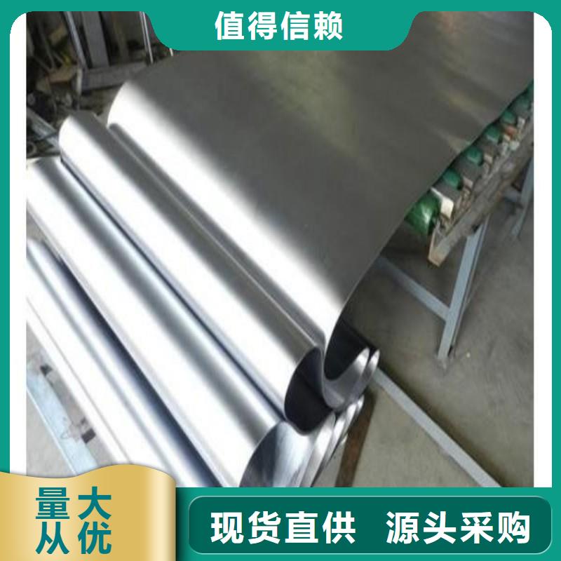 铅板现货直发