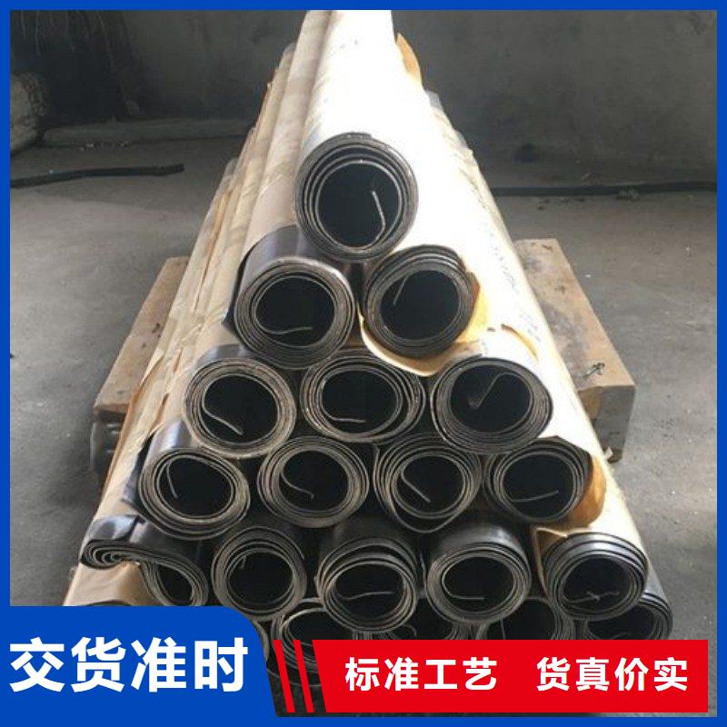 铅板保障