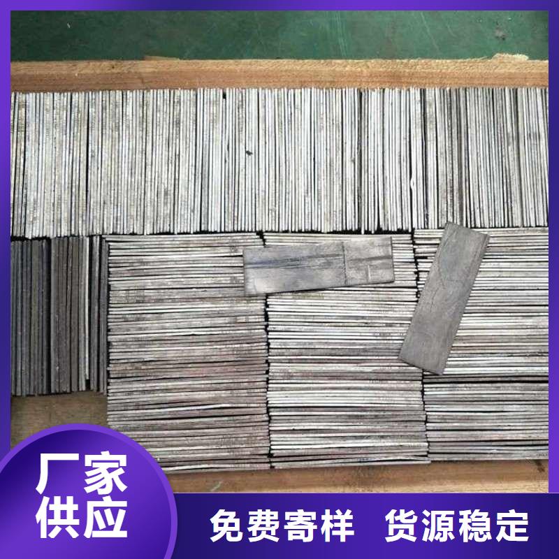 铅板多年经验值得信赖