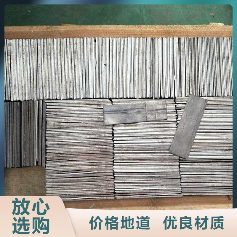 铅丝用途广