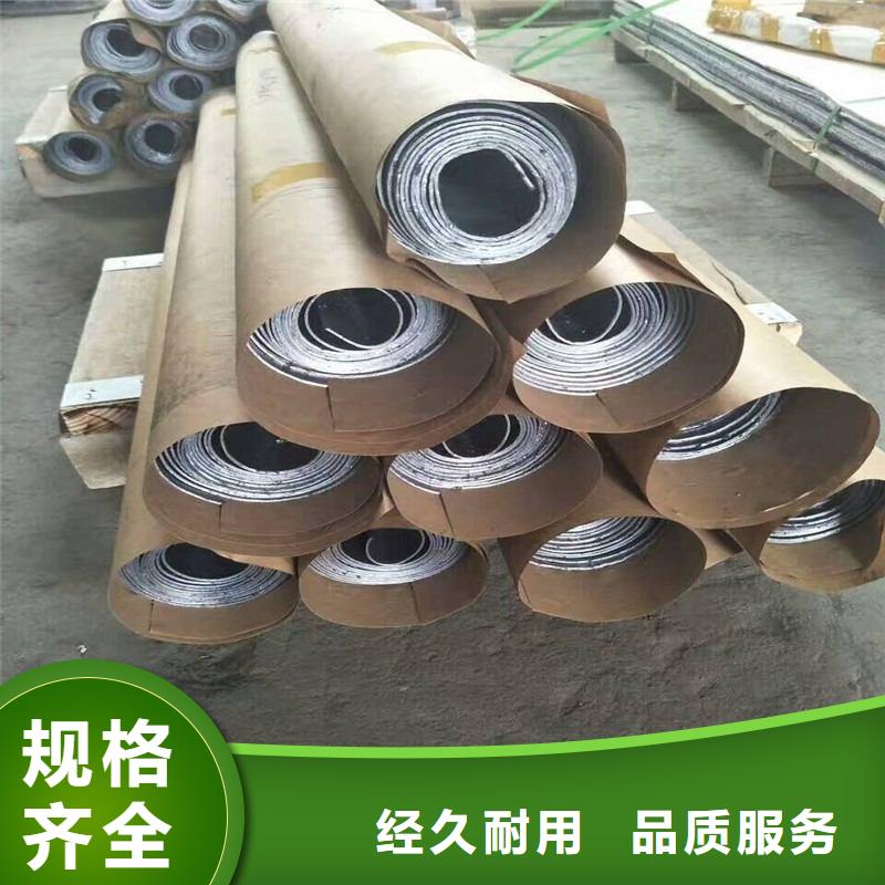 防辐射铅板优势特点