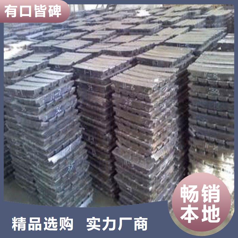 铅块-您身边的铅块厂家