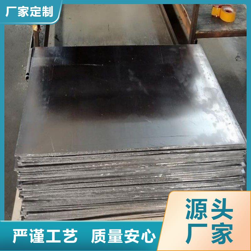 铅板海量现货直销