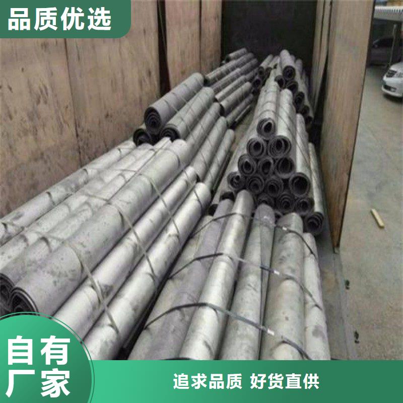 铅板厂诚信经营