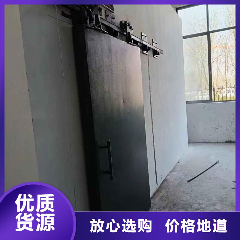 探伤室防护门支持定制