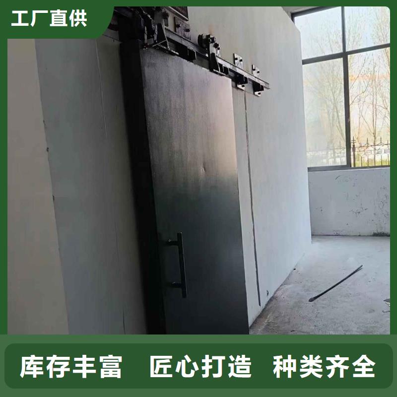探伤室防护门免费寄样