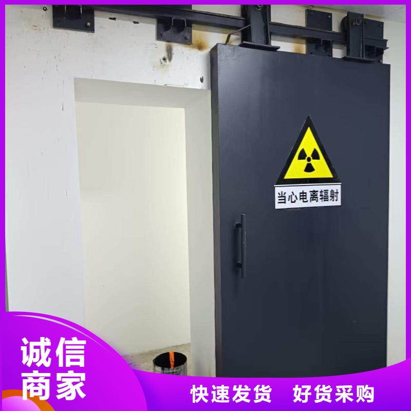 探伤室防护门一手货源源头厂家