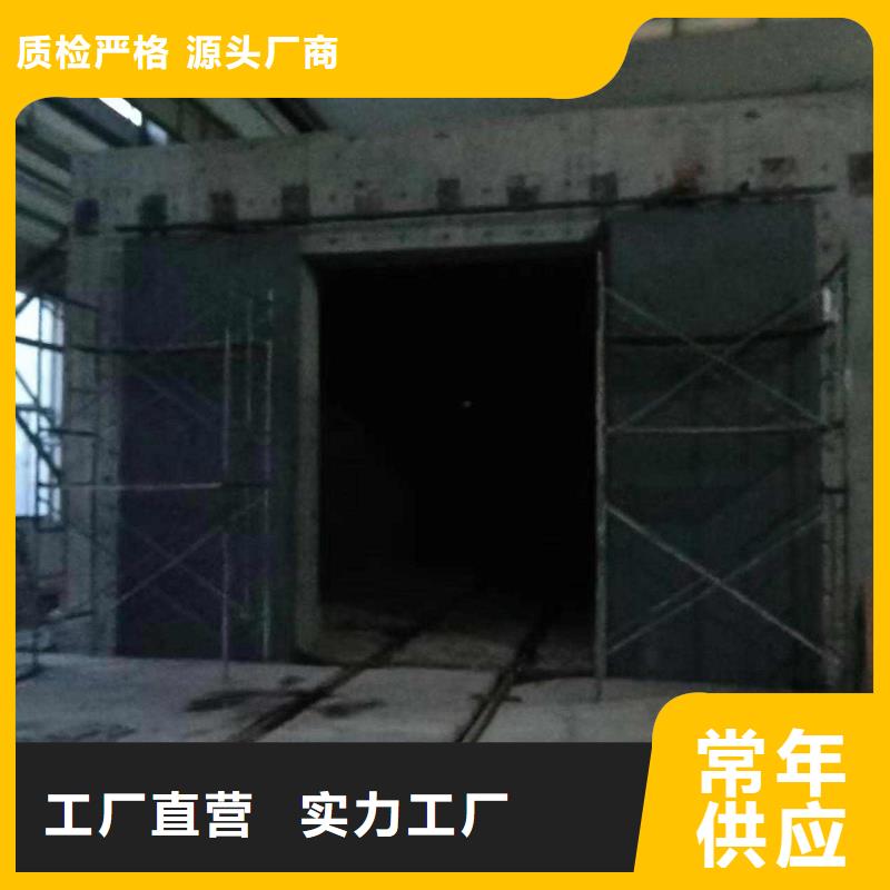 探伤室防护门细节严格凸显品质