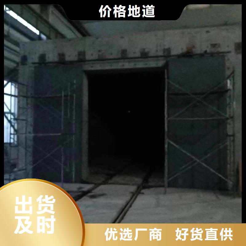 探伤室防护门直销厂家