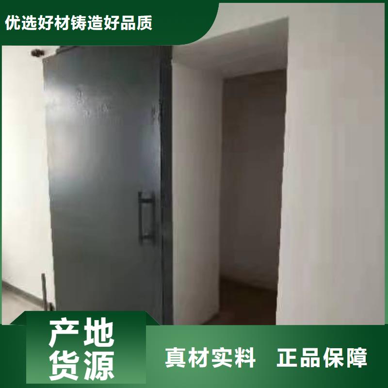 探伤室防护门无中间商厂家直销