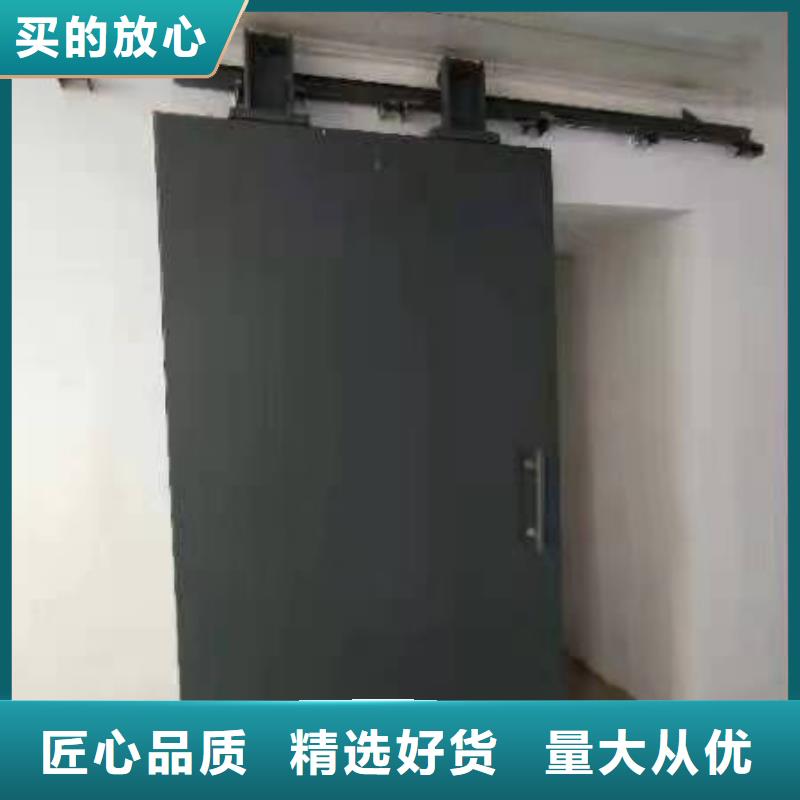 探伤室防护门信誉至上