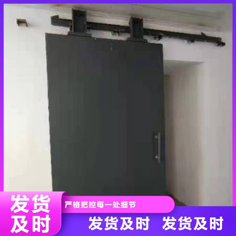 探伤室防护门您想要的我们都有