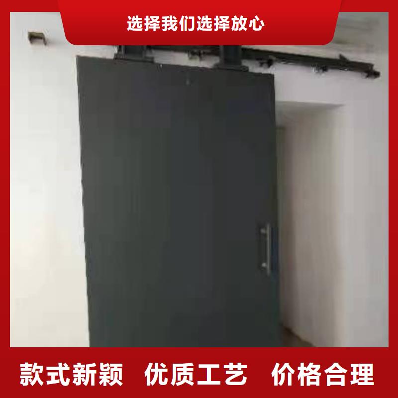探伤室防护门直销厂家