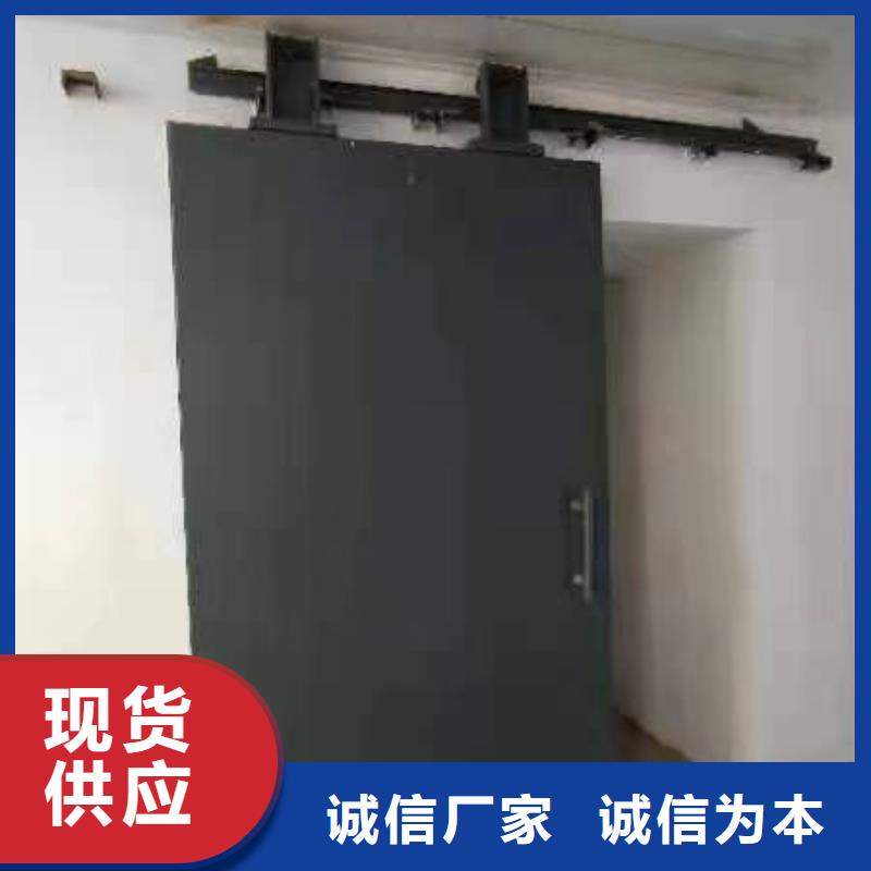 探伤室防护门厂家直销大量现货