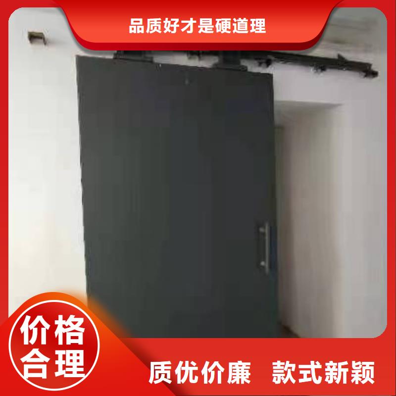 探伤室防护门诚信经营质量保证