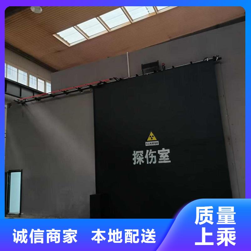 探伤室防护门原料层层筛选