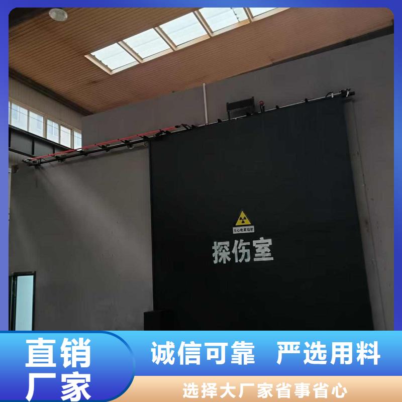 探伤室防护门品质不将就