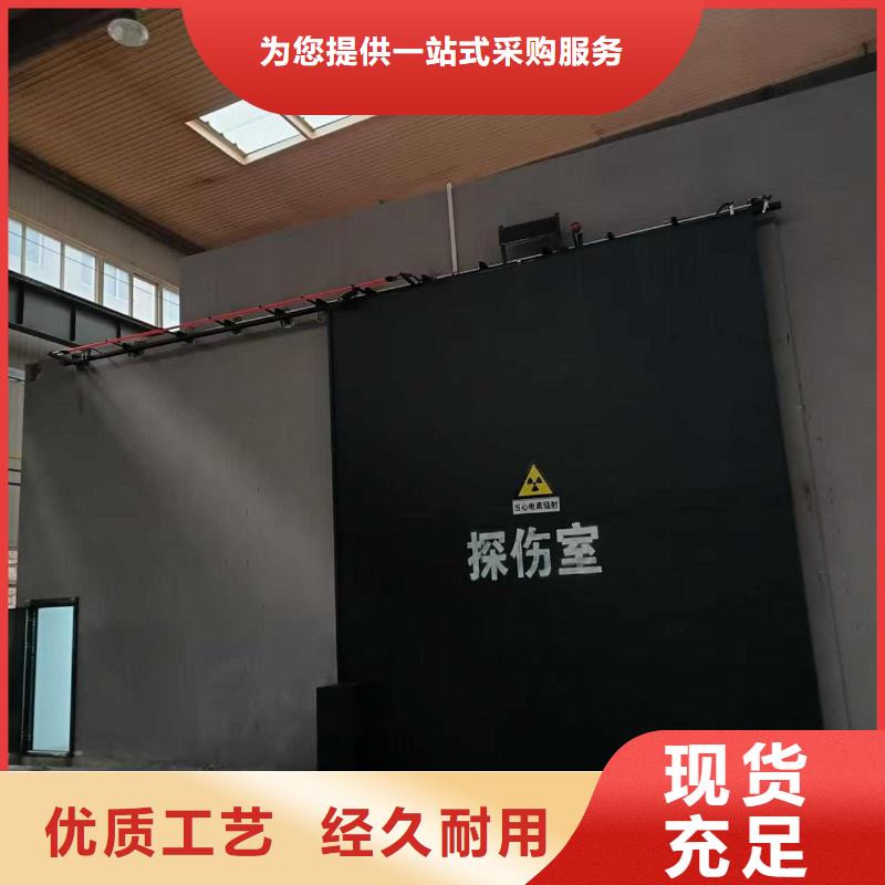 探伤室防护门好厂家有担当