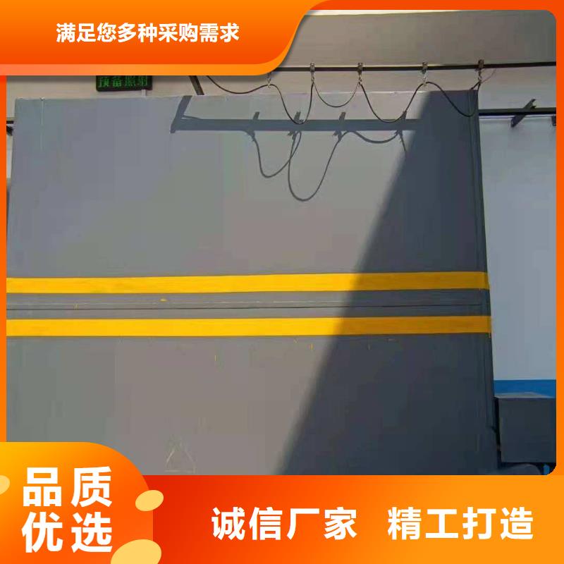 探伤室防护门用好材做好产品