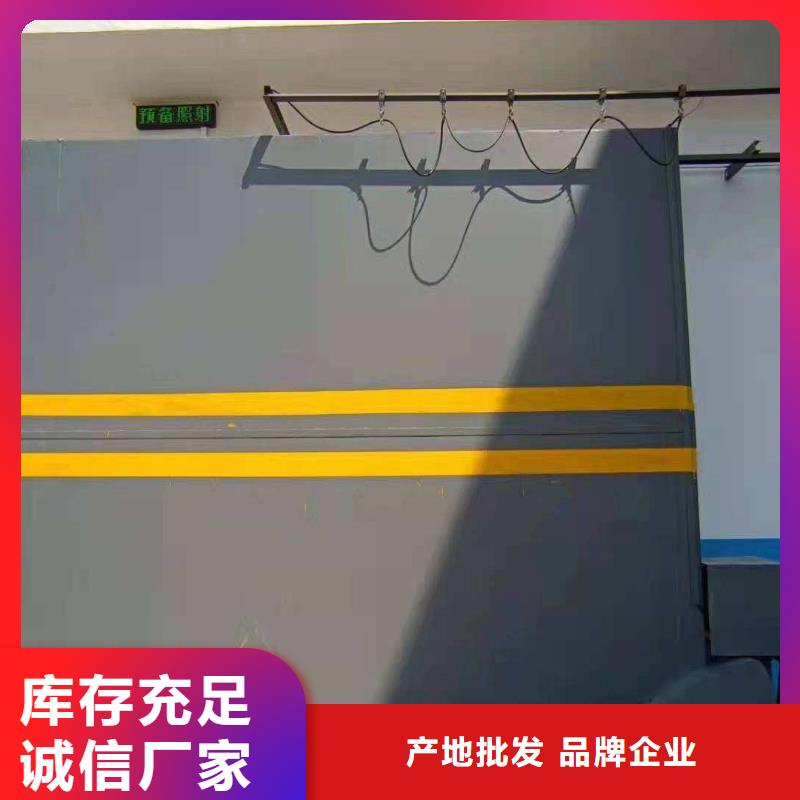 探伤室防护门好厂家有担当