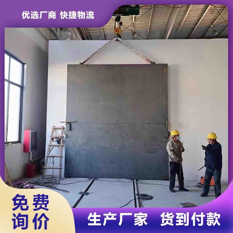 探伤室防护门大库存无缺货危机