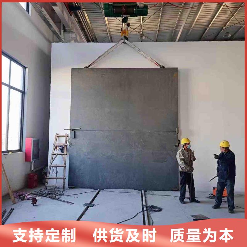 探伤室防护门品质不将就