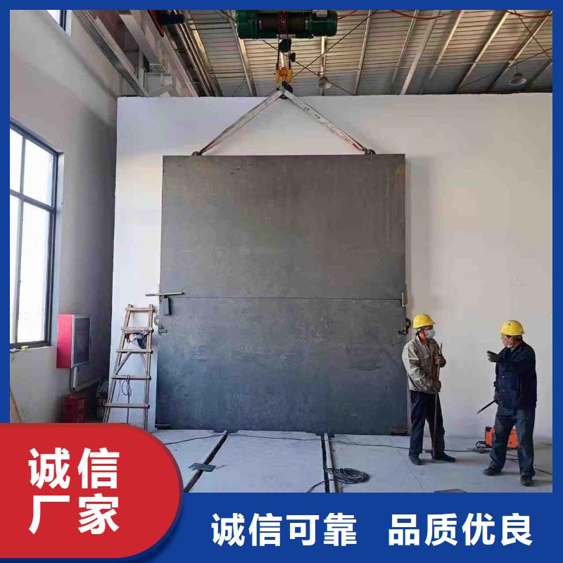 探伤室防护门产品优良