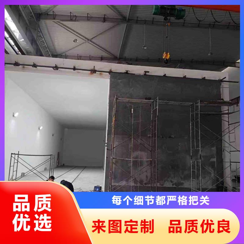 探伤室防护门商家