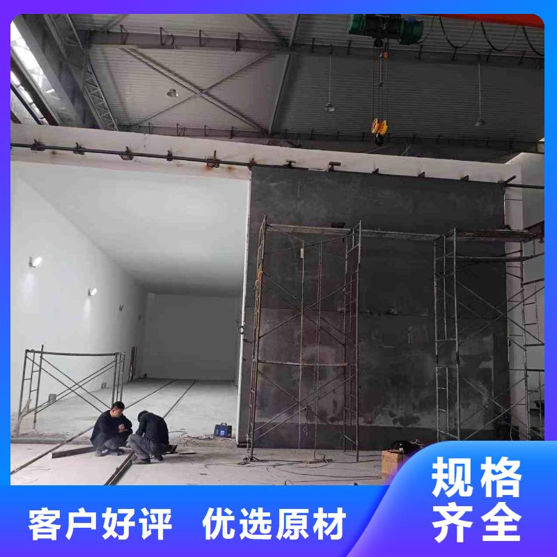 探伤室防护门性能稳定
