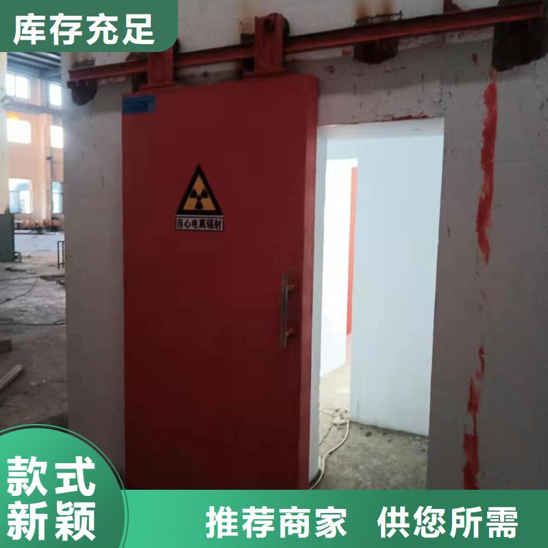 探伤室防护门打造行业品质